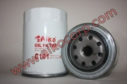 AIKO C101