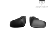 NORPLAST N * * * B
