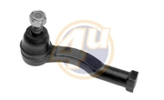 4U SUA61382 НАКОНЕЧНИК РУЛЕВОЙ ТЯГИ