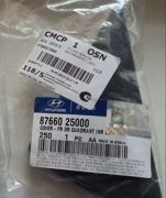 Hyundai-KIA 8766025000