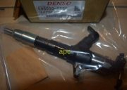 Denso 0 * * * 0
