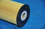 Parts-Mall PBX003T
