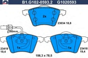 GALFER B1G10205932 Комплект тормозных колодок