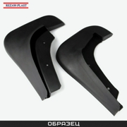 REZAW-PLAST ST4800002 Брызговики задние универсальные  Elegant 2