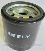 GEELY 1 * * * 1
