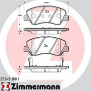 Zimmermann 253481801 Тормозные колодки