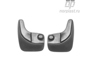 NORPLAST NPLBR8139F
