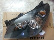 Depo 4 * * * M