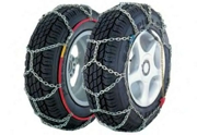CARPRISS 69200450 Колесная цепь противоскольжения