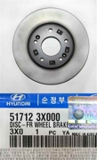 Hyundai-KIA 517123X000