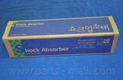 Parts-Mall PJC047