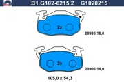 GALFER B1G10202152 Комплект тормозных колодок