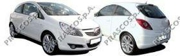 Prasco OP0343603
