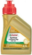 Castrol 21728 Масло дифференциал,МКПП,мост синтетика 75W-140 GL-5 0.5л.