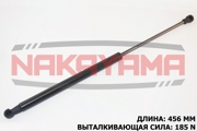 NAKAYAMA GS651NY