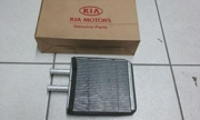 Hyundai-KIA 0K07061A10A