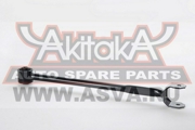 Akitaka 0125ACU15R ТЯГА ЗАДНЯЯ ПРОДОЛЬНАЯ