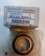 NISSAN 4021030R01