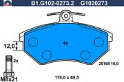 GALFER B1G10202732 Комплект тормозных колодок