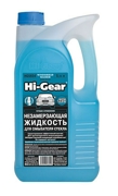 Hi-Gear HG5654 Незамерзающая жидкость для омывателя стекла до -25, 5л