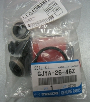 MAZDA GJYA2646Z Ремкомплект суппорта задн. Mazda6