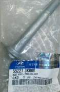 Hyundai-KIA 5 * * * 0