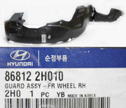 Hyundai-KIA 868122H010