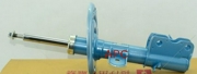 KYB NST5397R