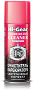 Hi-Gear HG3116 Очиститель карбюратора син формула аэрозоль 354мг HL2 8200