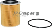 JP Group 6018500100