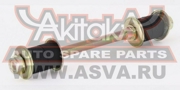 Akitaka 022360YF ТЯГА СТАБИЛИЗАТОРА ПЕРЕДНЯЯ