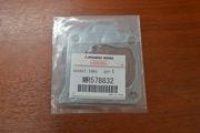 MITSUBISHI M * * * 2