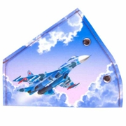 Skyway S04007001