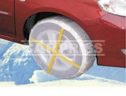 CARPRISS 69250073 Колесная цепь противоскольжения