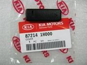 Hyundai-KIA 872141H000