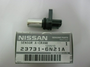 NISSAN 237316N21A