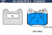 GALFER B1G10205752 Комплект тормозных колодок