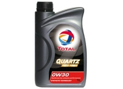 TotalEnergies 1 * * * 3