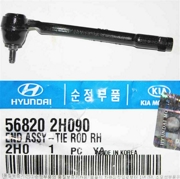 Hyundai-KIA 568202H090