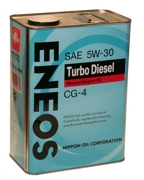 ENEOS O * * * 4