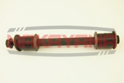 NAKAYAMA N4327