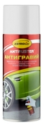 ASTROHIM АС479 479 Антигравий, белый, аэрозоль, 520 мл