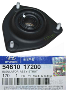 Hyundai-KIA 5 * * * 0