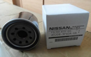 NISSAN A52089F60AVA