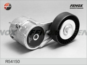 FENOX R54150 Ролик-Натяжитель приводного ремня