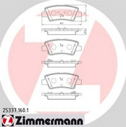Zimmermann 253371601 Тормозные колодки