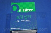 Parts-Mall PBA002