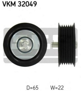 Skf VKM32049