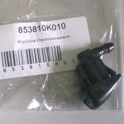 TOYOTA 853810K010