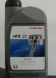 HONDA 08232P99A1LHE Масло моторное синтетика 0W-20 1 л.